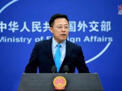 澳大利亚吊销了2名中国学者签证 外交部回应澳大利亚吊销中国学者签证