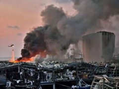 黎巴嫩贝鲁特港发生大火 黎巴嫩贝鲁特港口大爆炸