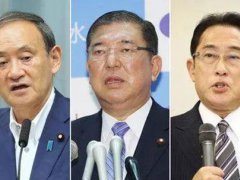 日本将于16日确定新首相人选 日本新首相候选人