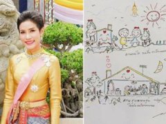 泰国国王为诗妮娜贵妃作画 泰国国王贵妃诗妮娜