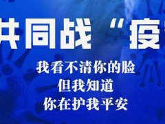 冬天疫情会不会再次爆发 冬天疫情会二次爆发吗 冬天疫情会复发吗