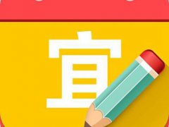 10月份结婚黄道吉日一览表 10月份结婚的黄道吉日查询