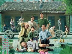 我和我的家乡最后一课阵容 我和我的家乡什么时候上映