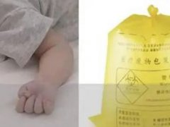 河南早产儿死而复生产妇发声 河南早产儿死而复生后续