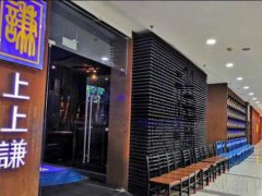 薛之谦火锅店餐饮具检出大肠菌群 明星为什么喜欢开火锅店