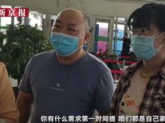 政府将负责遭性侵女童全部费用 哈尔滨5岁女孩失踪