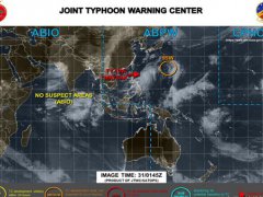 10号台风 10号台风最新消息 10号台风最新路径