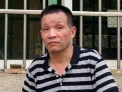 张玉环申请国家赔偿2234余万元 张玉环要求江西省高院公开赔礼道歉 张玉环为什