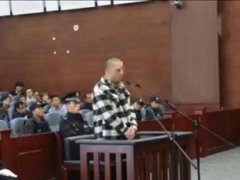 慈溪舞蹈教师被杀案罪犯被执行死刑 慈溪网红割喉事件进展