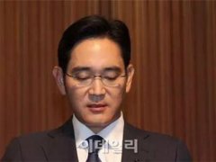 三星掌门人李在镕被韩国检方起诉 三星掌门人被起诉