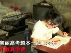 超一本线不敢算学费女孩获资助 女孩超本一线没学费