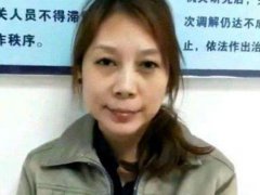 杀7人女逃犯劳荣枝被提起公诉 劳荣枝最新消息 劳荣枝会判什么刑