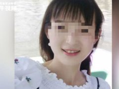 女孩疫情期在家办公被勒颈身亡 勒颈多久会死亡