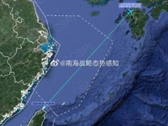 美军侦察机被曝疑似从台湾起飞 美侦察机疑台湾起飞