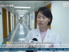 无锡一医院号召捐献粪便救人 捐献粪便需要什么条件