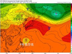 9号台风胚胎最新消息 9号台风最新消息台风路径 9号台风路径实时发布系统