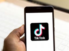 TikTok要求竞购方出资300亿美元 TikTok要求出资300亿