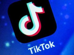 TikTok要求竞购方出资300亿 微软和沃尔玛联手竞购TikTok