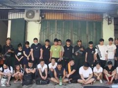 越南逮捕21名中国网络诈骗通缉犯 21名中国通缉犯偷渡入境越南
