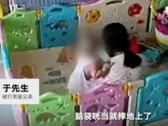 保姆遭训斥后连扇男婴5个耳光 保姆连扇婴儿5个耳光被刑拘