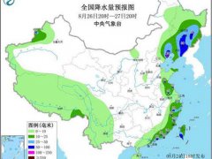 八号台风巴威实时路径 八号台风巴威在哪里登陆