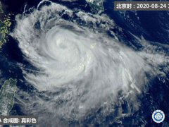 8号台风影响范围 8号台风影响我国哪些地区