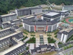 中纪委介入调查贫困县豪华中学 贫困县7.1亿豪华中学 陕西贫困县建豪华中学