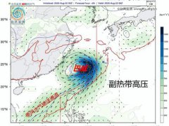 9号台风美莎克 9号台风消息 9号台风胚胎最新消息