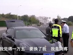 电动车大爷撞上保时捷当场转账 撞了一辆保时捷赔多少钱