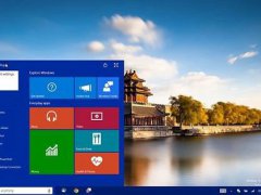 Win10全新开始菜单上线 Win10新菜单开始上线