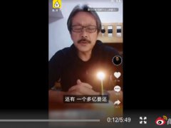 破产富豪负债1亿做直播带货 破产富豪直播带货