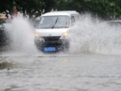 7省市有大到暴雨 暴雨来袭怎么办