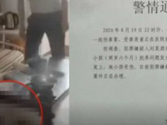 陕西遭父亲抱摔幼童死亡 幼童被父亲摔沙发两次至死视频