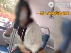 女子公交上摘口罩吃榴莲 公共场所吃榴莲犯法 公共场所吃榴莲属于什么行为