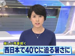 东京本月超100人因中暑死亡 东京超百人中暑死亡