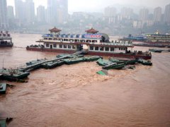 长江重庆段迎最大洪峰 寸滩水位实时查询 重庆直升机解救群众