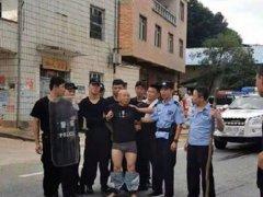 江西杀害3人嫌犯被依法执行逮捕 杀害3人判什么刑