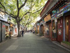 北京一胡同腾退补偿9.8万一平 北京一胡同腾退补偿
