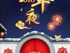 小年要吃什么食物 小年要吃饺子吗