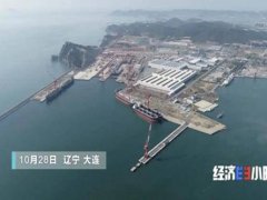 中国拿下全球近半数造船订单 中国拿下世界造船业半数订单