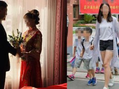 26岁男子杀害新婚妻子后焚尸 结婚要找个什么样的男人