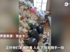 男租客退房后屋里垃圾半人高 租户退房前需要给保洁费吗