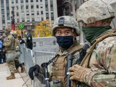 美国民警卫队进城防止大选后暴乱 美国国民警卫队开枪后果是什么
