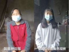 女孩患病借到钱后主动退回筹款 网上筹款需要什么条件