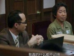 素媛案罪犯老家加装3700个摄像头 赵斗淳为什么掏素媛肠子