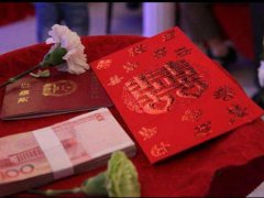 结婚不用给彩礼是真的吗? 结婚彩礼新规定 结婚禁止索要彩礼