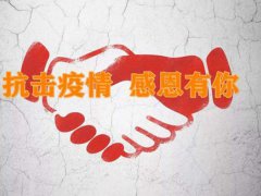 11月疫情又来一波是真的吗 11月疫情会不会再次爆发 11月疫情还会爆发吗