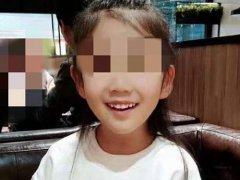 抚顺市回应6岁女童受虐案 抚顺虐童事件