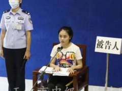 广西玉林杀害男医生女护士获死刑 广西玉林杀害男医生案开庭