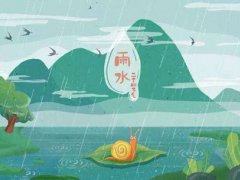 雨水节气有什么特点 雨水节气有什么特征